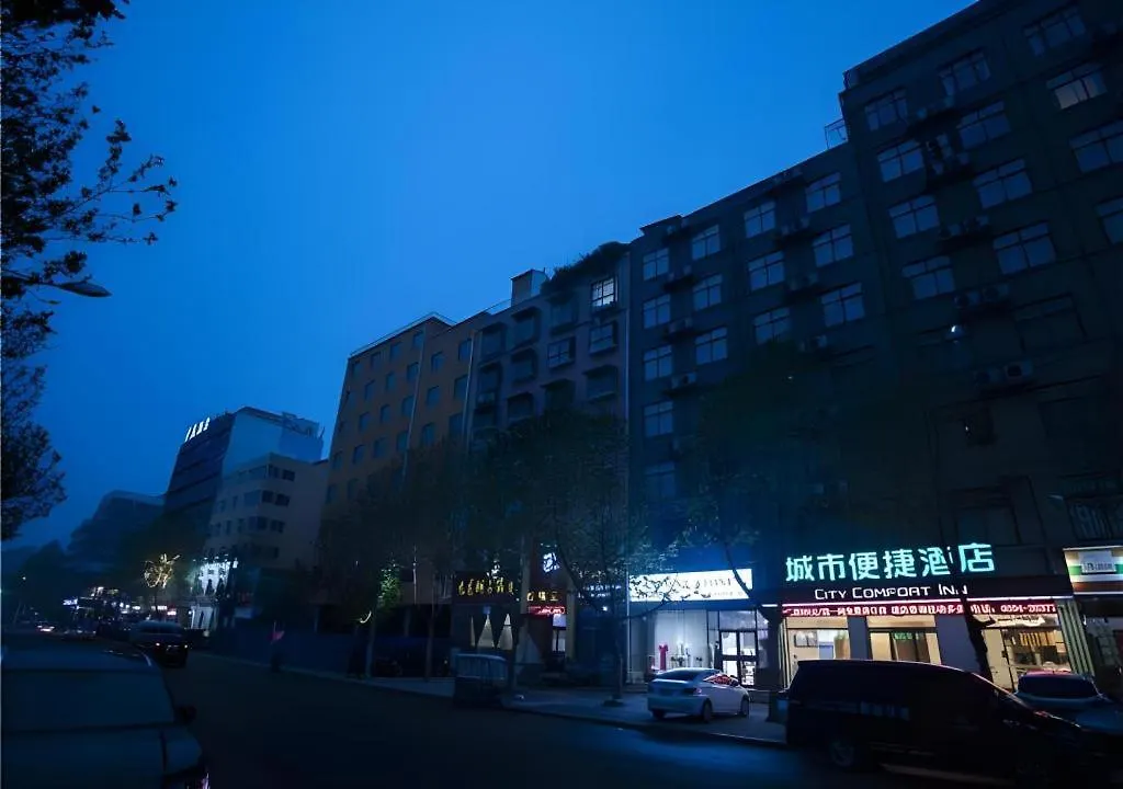 City Comfort Inn Zhoukou Huaiyang Kangle Road