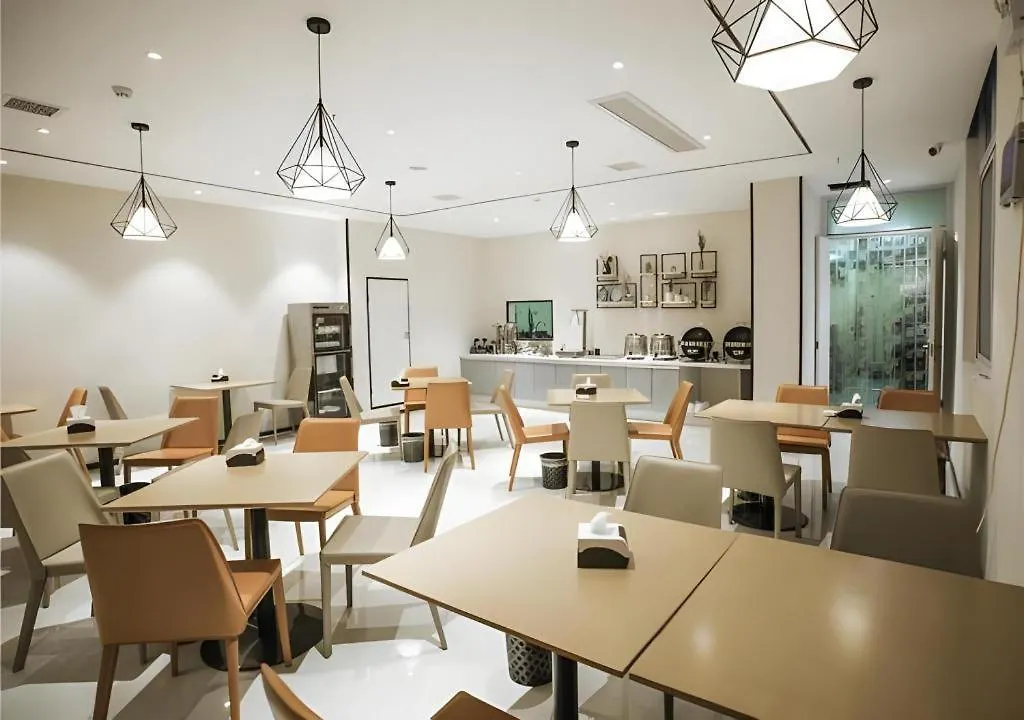 City Comfort Inn Zhoukou Huaiyang Kangle Road Hotel