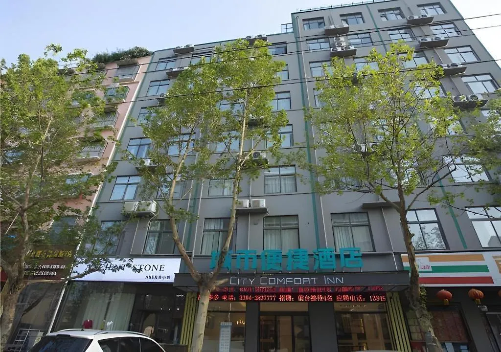 ** Hotel City Comfort Inn Zhoukou Huaiyang Kangle Road Kina