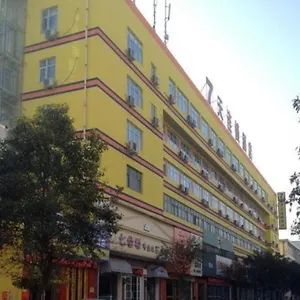 酒店 7天酒店周口七一路市政府店