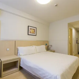 酒店 Jinjiang Huanghe Road